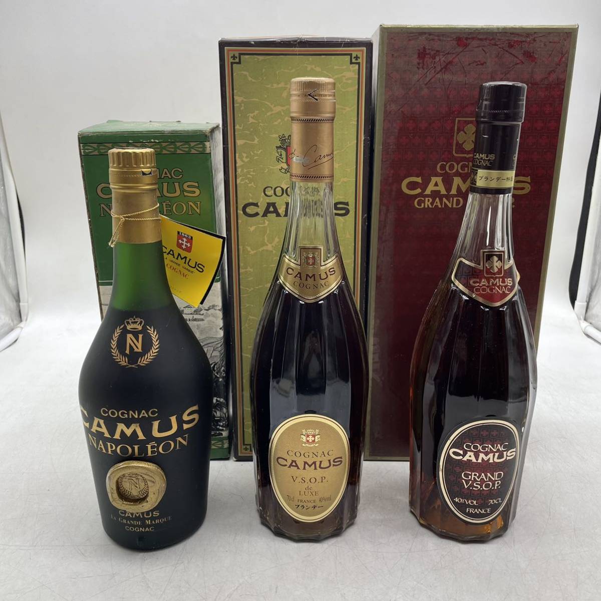【1円スタート】COGNAC CAMUS NAPOLEON VSOP de LUXE GRAND VSOP 3本セット コニャック カミュ 箱付き 古酒 ビンテージ 未開栓 長期保管品 