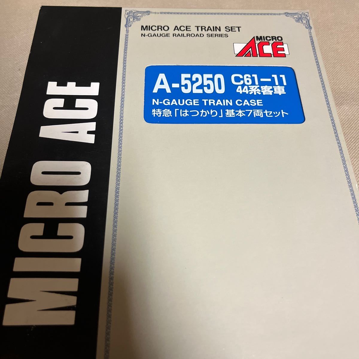 マイクロエース A-5250 c61-11 44系客車 特急 はつかわ 基本7両セット