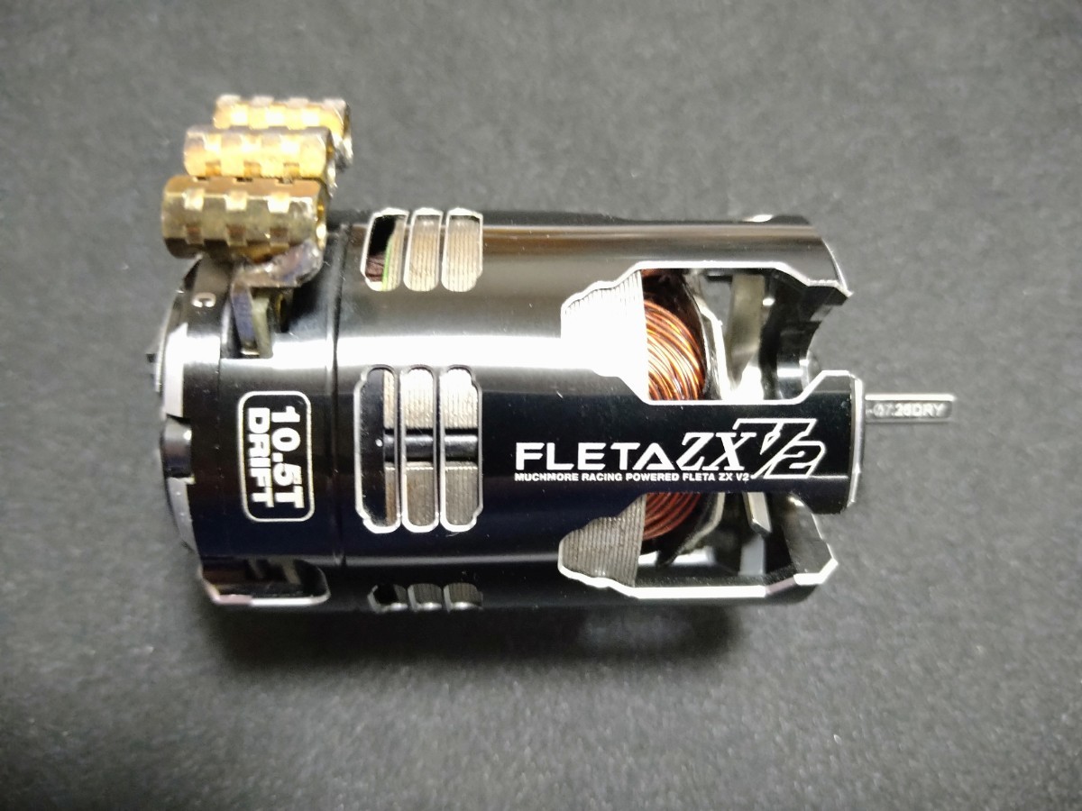 専用 HOT，豊富な】 マッチモア ブラシレスモーター FLETA ZX V2 ドリフト 10.5T