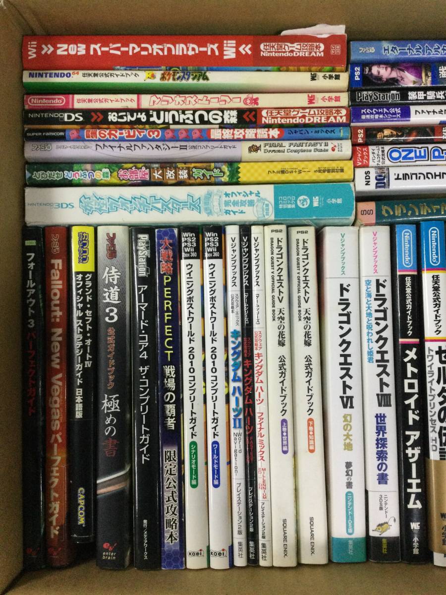 GF8199/100/0】ジャンク☆ゲーム攻略本☆合計43冊前後☆まとめ☆大量