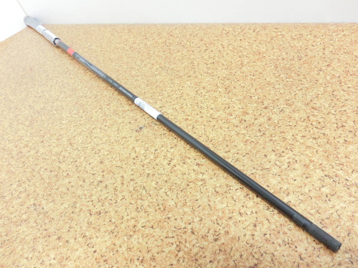 ♪TaylorMade テーラーメイド STEALTH 2 TENSEI RED TM60 三菱ケミカル