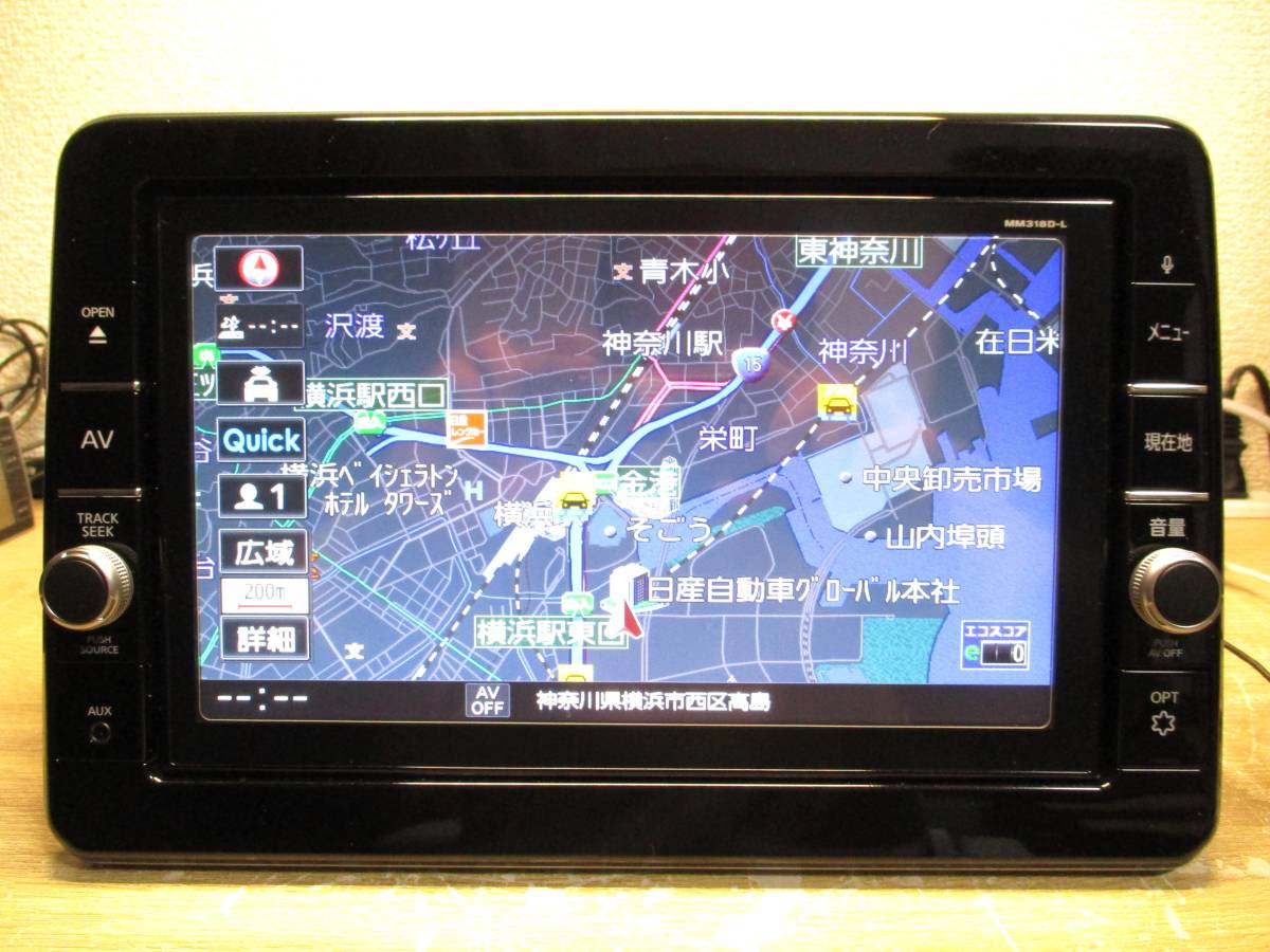 日産純正ナビ MM318D-L MM318D-L 9インチ 日産純正 SDナビ デイズで使用 地デジフルセグTV/CD/SD/