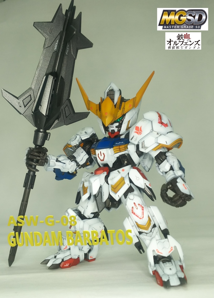 MGSD ガンダムバルバトス 塗装済完成品 MGSD ガンダムバルバトス塗装済み完成品!! ガンプラ MGSD ガンダム