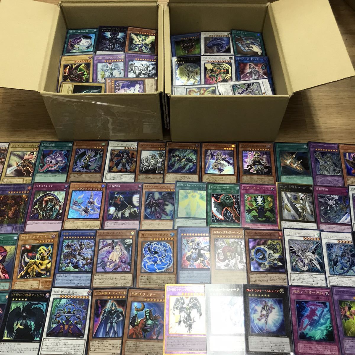 遊戯王約2000枚 大量まとめ売り引退品 遊戯王 引退品 約2000枚 SR