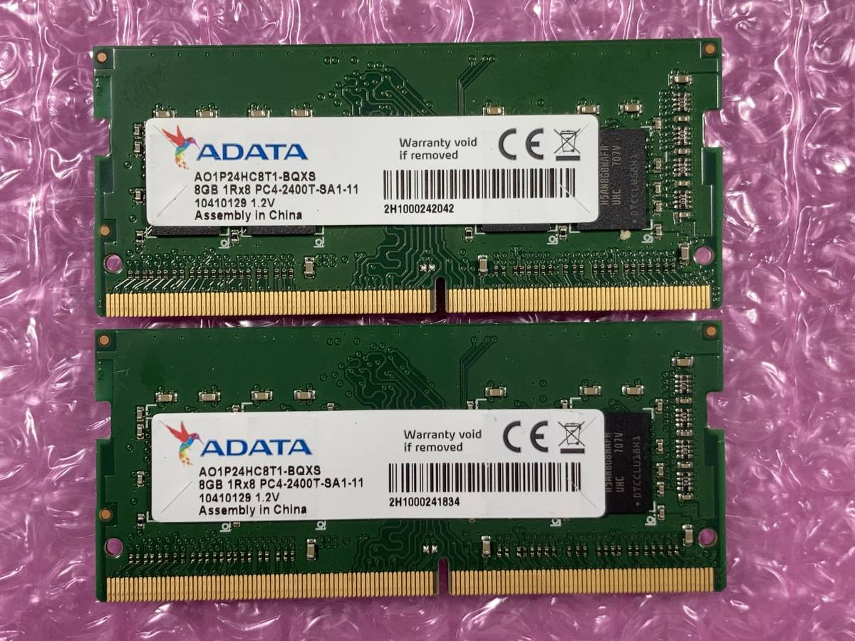 ADATA DDR4 メモリ 16GB（8GB×2枚）PC4-2133 Amazon | ADATA