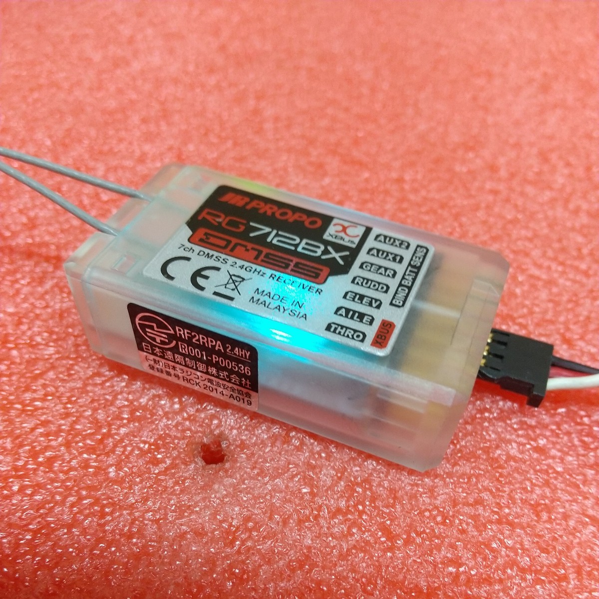 ホビーラジコン RG712BX JR PROPO JR PROPO - RG712BX DMSS 受信機 メルカリ Yahoo!オークション XG11MV