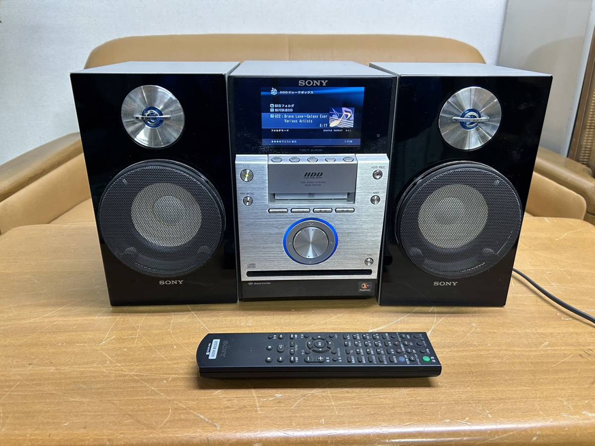 U013167 SONY ソニー CD，MDステレオコンポ DHC-MD333 + カセット