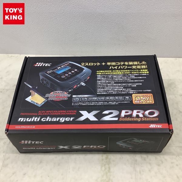 1円〜 欠品 HiTEC RC 充放電器 マルチチャージャー X2 PRO
