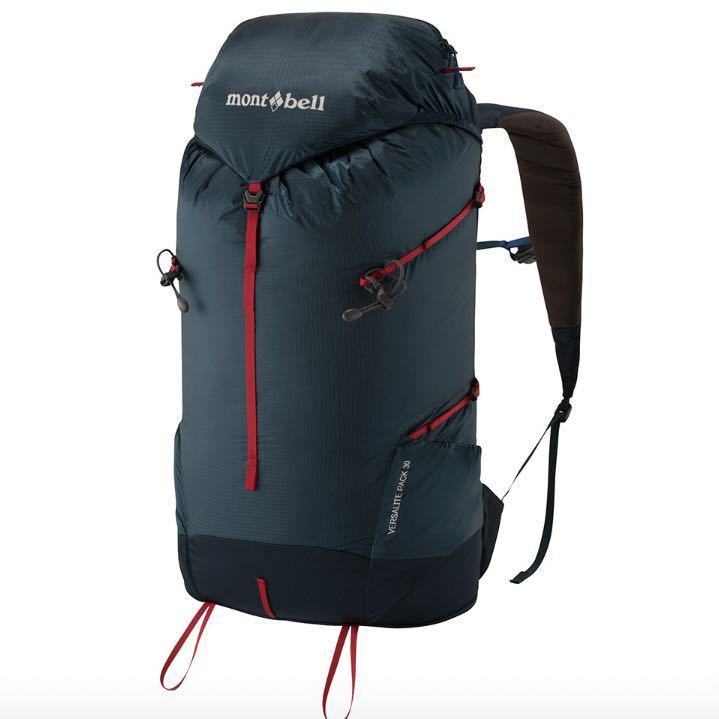 モンベル バーサライトパック 30 リュック アウトドア ブルーグリーン