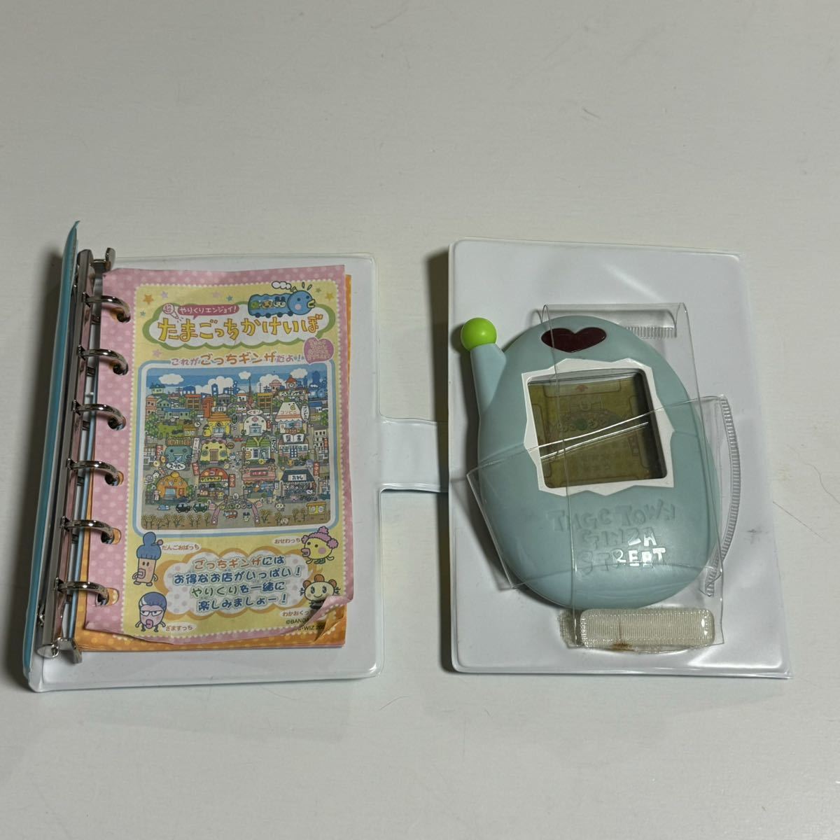 超やりくりエンジョイ! たまごっちかけいぼ ぶるー ブルー