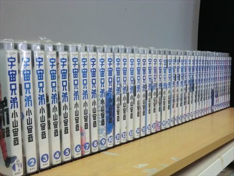 宇宙兄弟 43巻【全巻セット】☆150冊迄同梱ok☆ 2l-5104 全巻セット