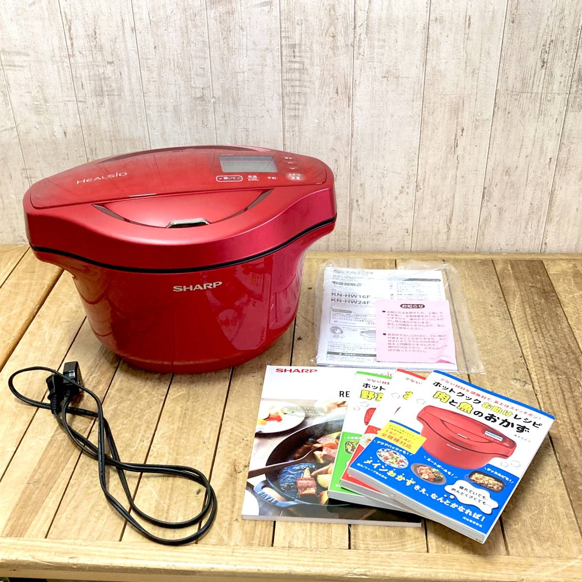 SHARP KN-HW16F キッチン家電 -R RED