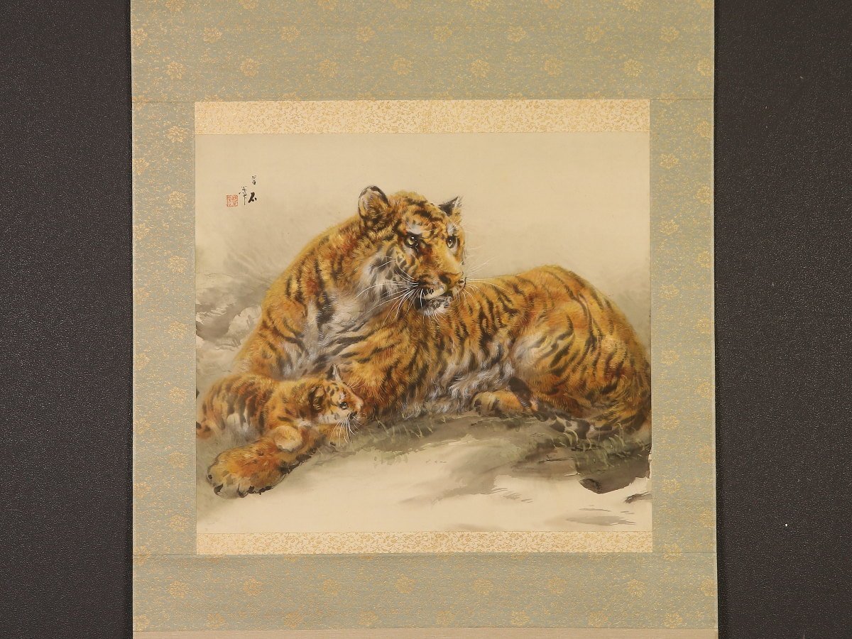 真作】【伝来】厳選特集 sh5789〈大橋翠石〉乳虎図 共箱 二重箱 東京