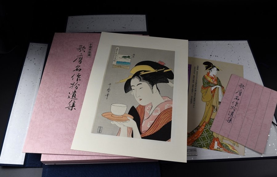 蔵A3056s】手摺木版画 歌麿名作拾遺集 悠々洞 20枚揃 解説書 【公式通販】