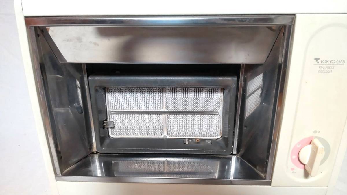 リンナイ Rinnai ガス赤外線ストーブ － 価格.com ガス赤外線ストーブ