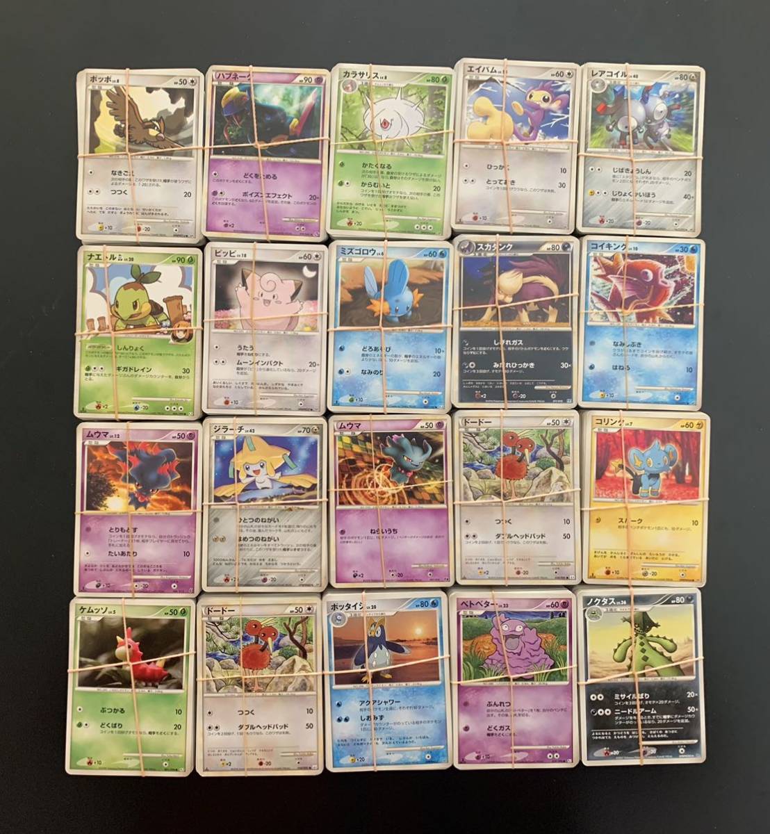 ポケモンカード 旧カード XY BW 以前 まとめ売り 約3000枚 ポケモン