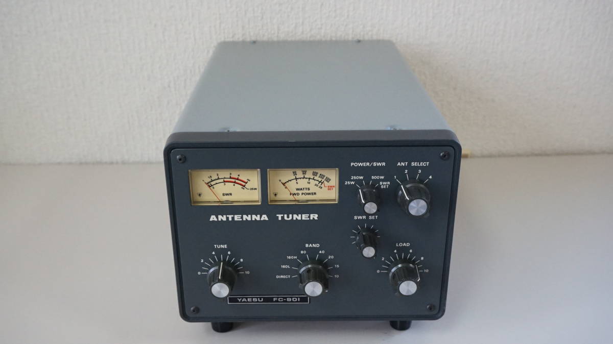 YAESU ヤエス HF用アンテナチューナーFC-901 antenna tuner 【公式通販】