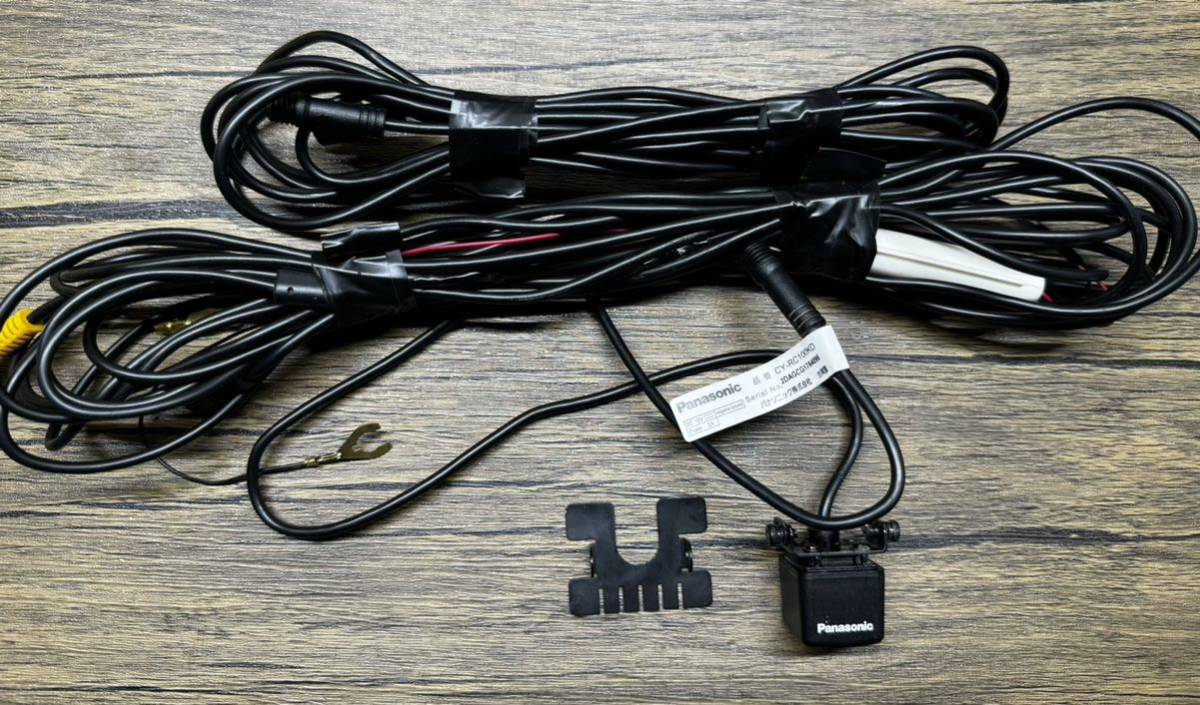 美品 パナソニック バックカメラ CY-RC100KD Panasonic