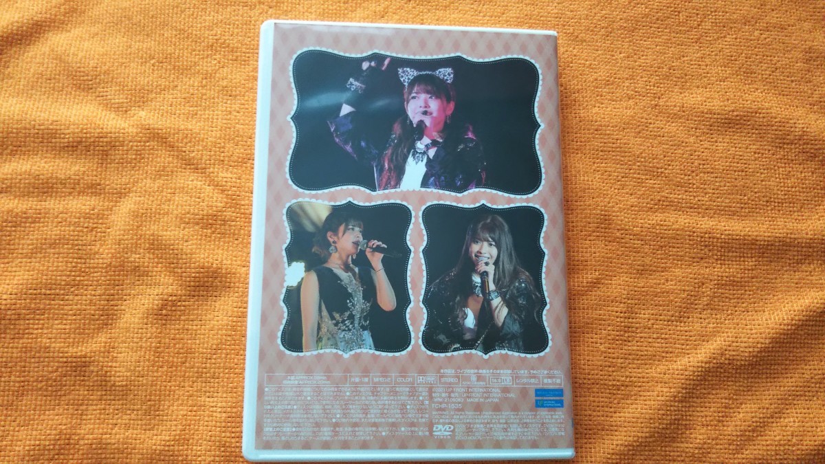 Juice=Juice 金澤朋子 バースデーDVD Juice=Juice 金澤朋子 DVD 金澤