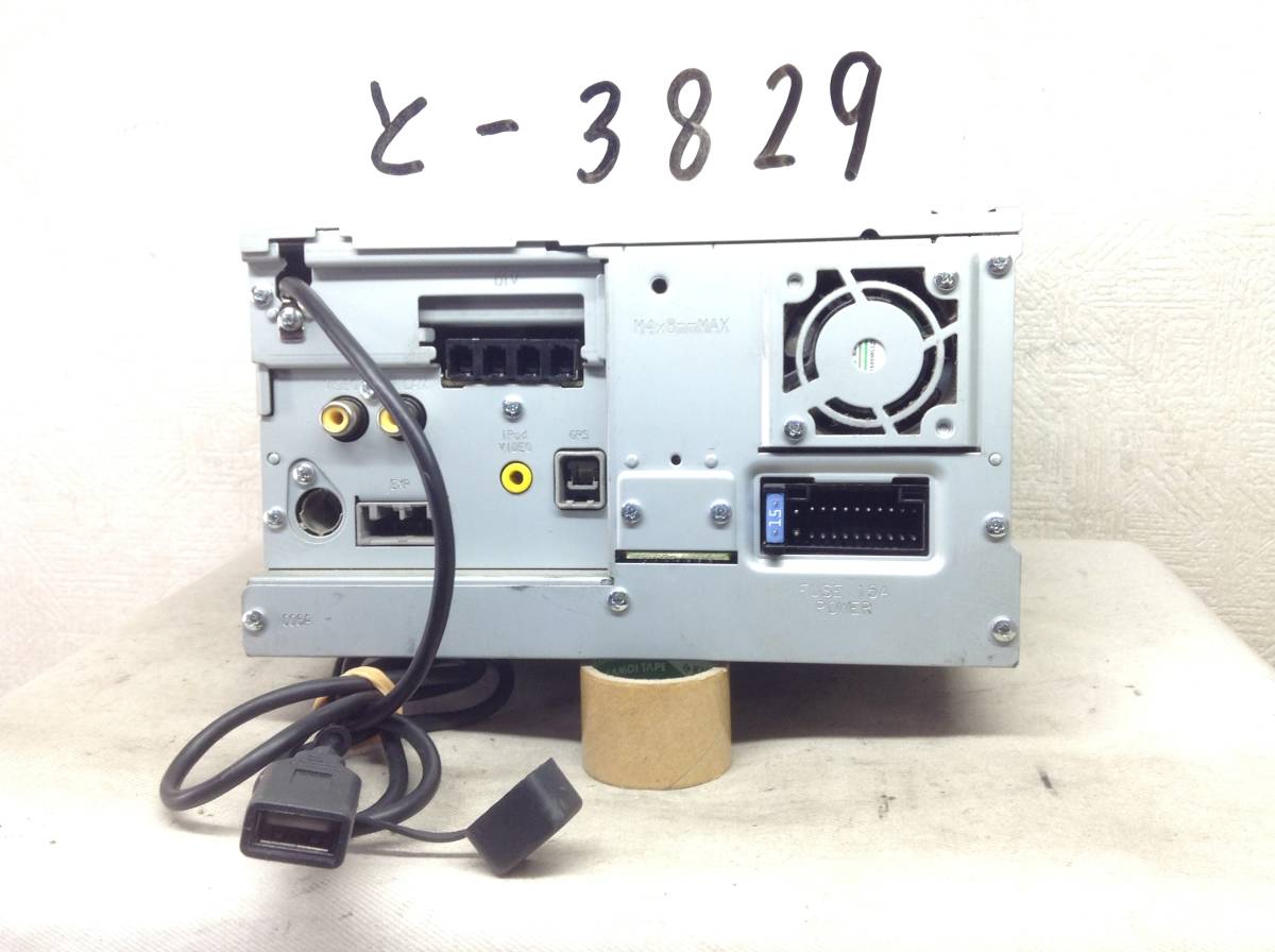 mdv-l502(カーナビ)の中古品 2026年最新Yahoo!オークション MDV-L502 