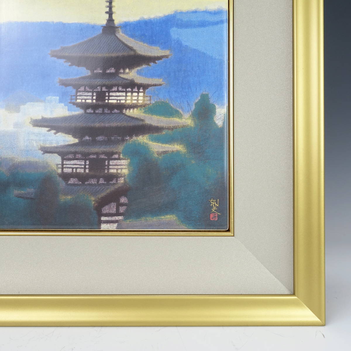 由】平山郁夫『薬師寺 東塔』陶板画 証明シール 額装 黄布 タトウ箱付