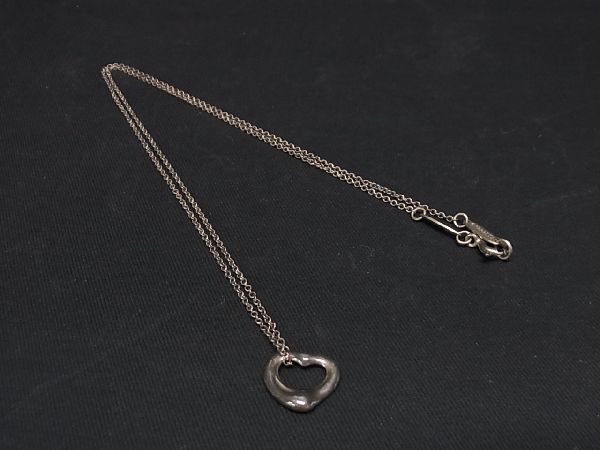 j1086494412.2