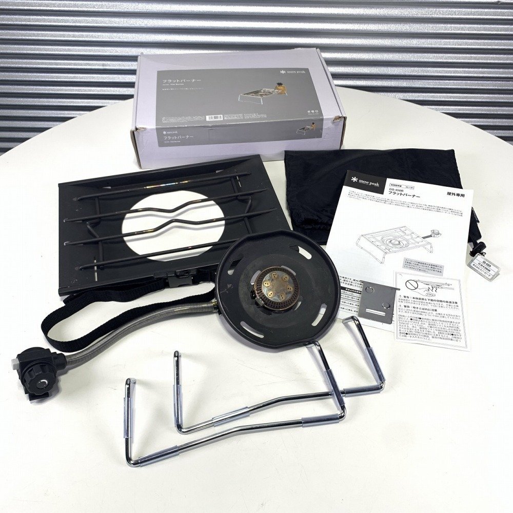 中古 snow peak スノーピーク フラットバーナー GS-450R
