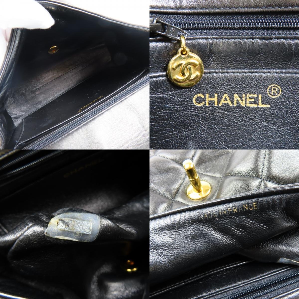 68075★1円スタート★CHANEL シャネル 極美品 ターンロック マトラッセ チェーンショルダーバッグ ヴィンテージ ラムスキン ブラック – パルファム アンバー シャネル(CHANEL) |公式関西国際空港 (CHANEL