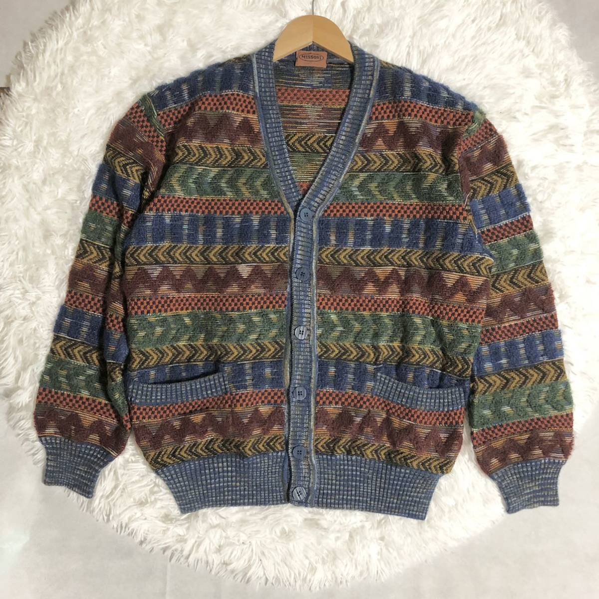 美品　MISSONI ミッソーニ 最高級　オレンジタグ マルチカラー　長袖カーディガン　50