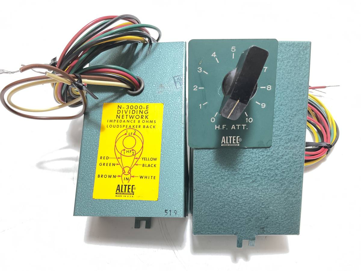 SALE，本物保証 ALTEC アルテック N3000E ３kHz／８&Omega; ネットワーク ２個(アルテック)｜売買されたオークション情報、yahooの商品情報をアーカイブ公開 - オークファン アルテック