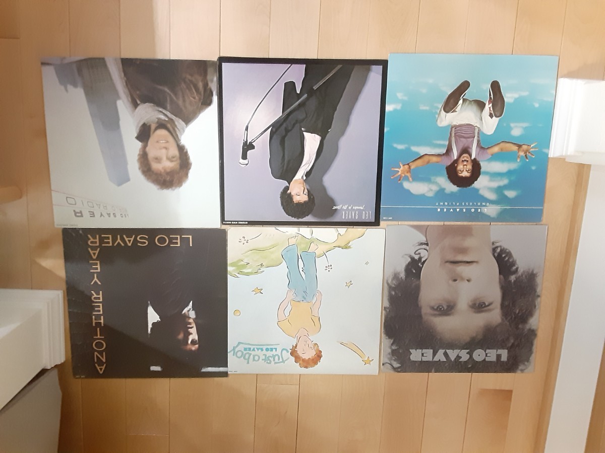 LEO SAYER レコード6枚セット に興味をもっていただき