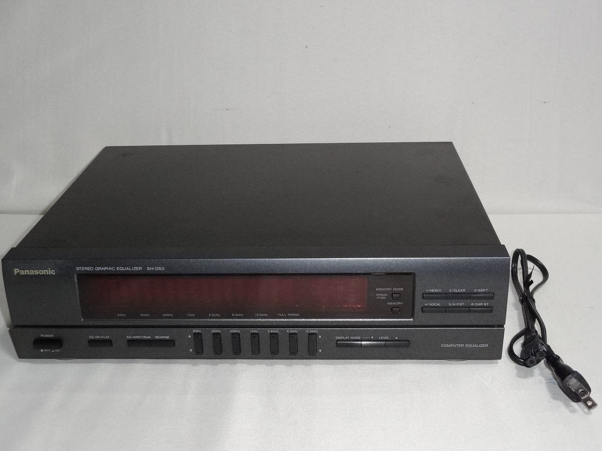 Panasonic☆グラフィックイコライザー【SH-D50】チェック時 