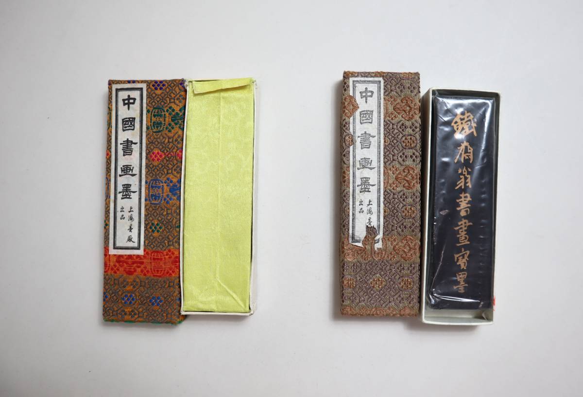 中国墨 『鉄斎翁書画寶墨』2丁組 五石漆煙・油煙101 平均65g 徽歙