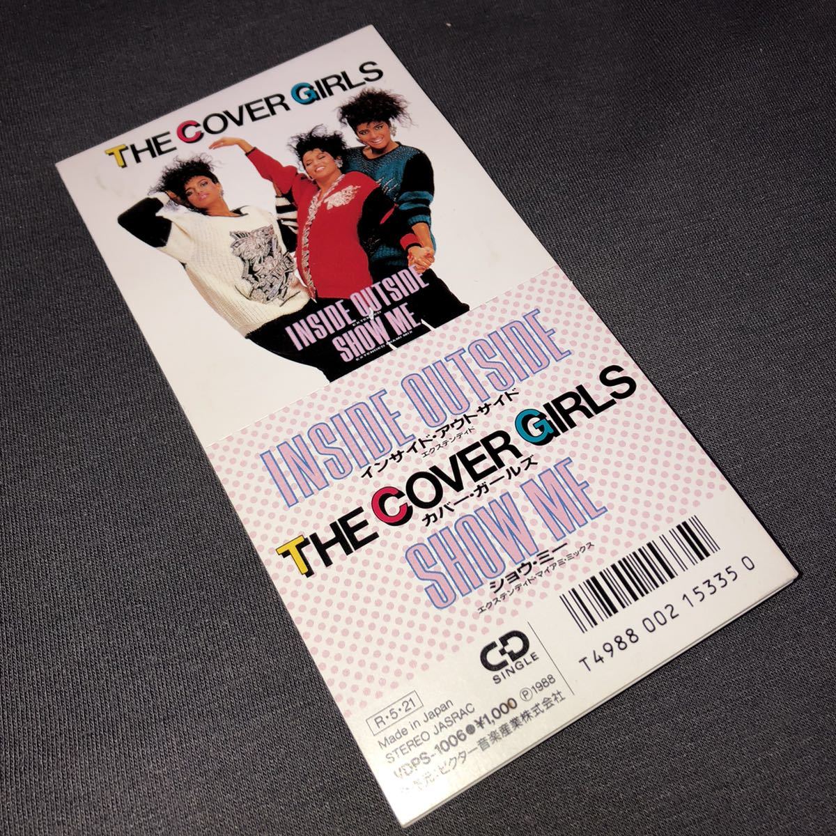 人気定番，大得価 The Cover Girls / Inside Outside + Show Me JG