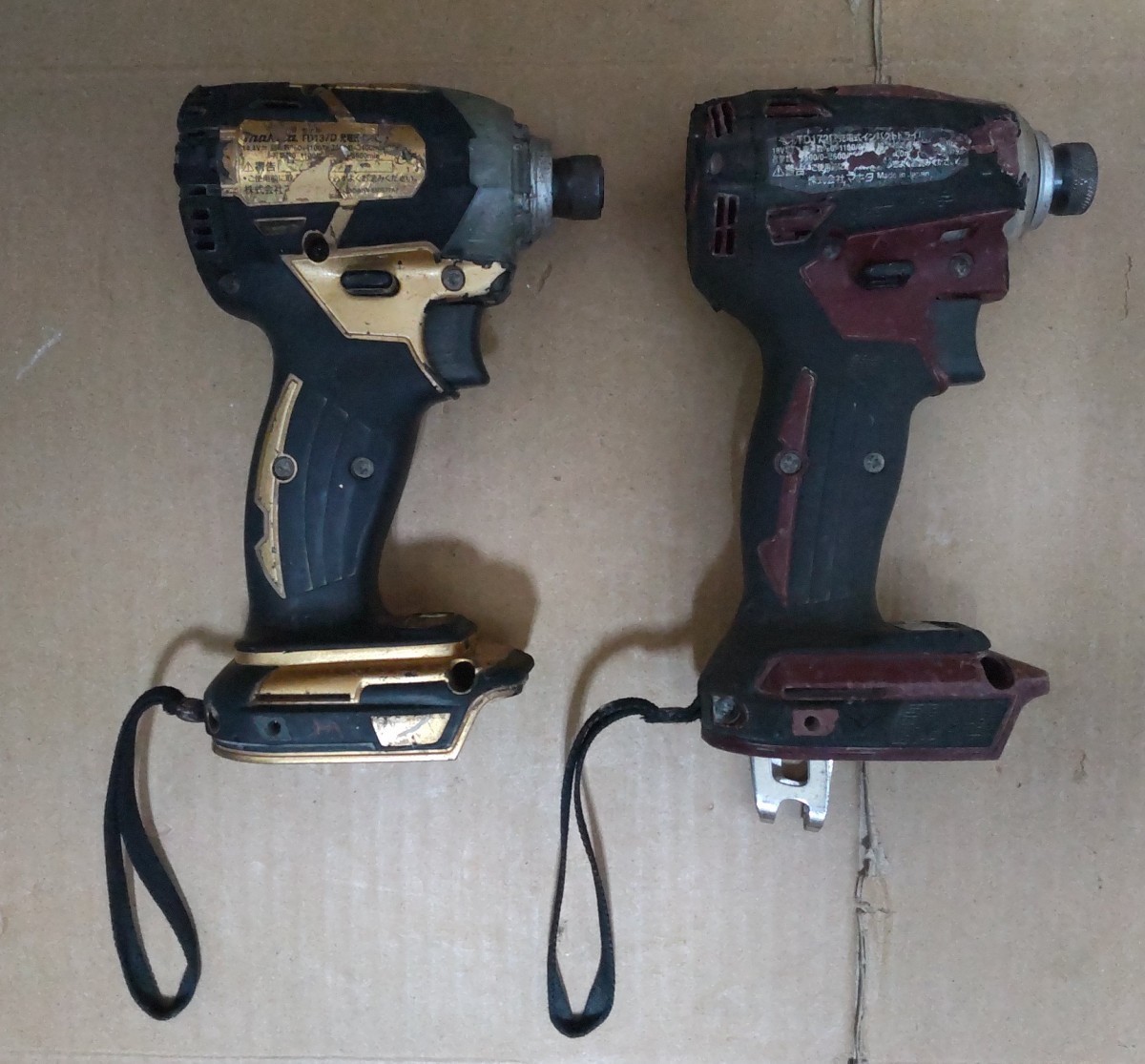 少し訳あり＊ makita マキタ 充電式インパクトドライバー TD172D 18V 