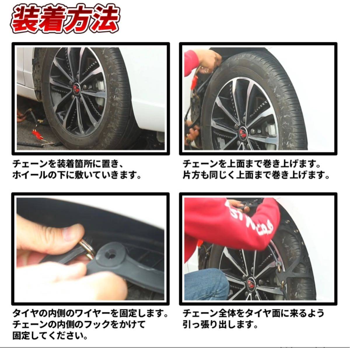 スノーチェーン タイヤチェーン 非金属 15～22インチ ジムニースノアタオールテレーン 取付簡単 ミニバン アイスバーン対策 チェーン規制 非金属 タイヤチェーン スノーチェーン xxlサイズ」の人気商品 XXLサイズ MAXWIN