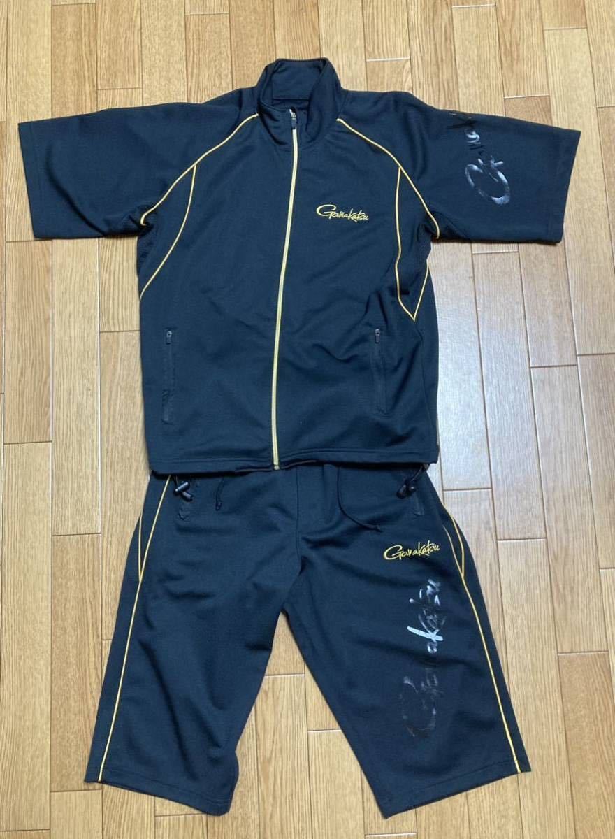 がまかつ ジャージスーツ上下セット Lサイズ 公式通販