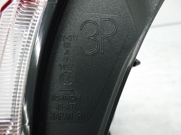 T90261△ ハリアー 60系 後期 右リヤランプ ICHIKOH 48-197 ZSU60/ZSU65/AVU65 HARRIER 60系 2026年最新Yahoo!オークション Yahoo!オークション Revier テールランプの 純正」(テールライト