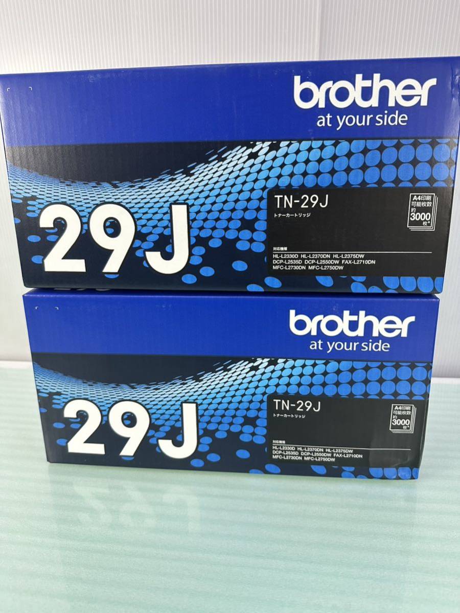 CANON純正 インクタンク BC-310 ブラック BC-311 カラー 2024.11
