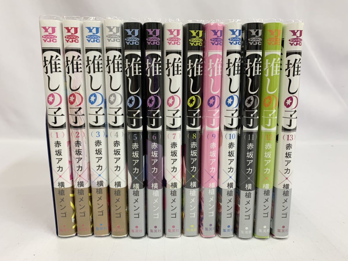 朗読CD 平家物語 7巻14枚/佐伯真一 長谷川勝彦 NHK