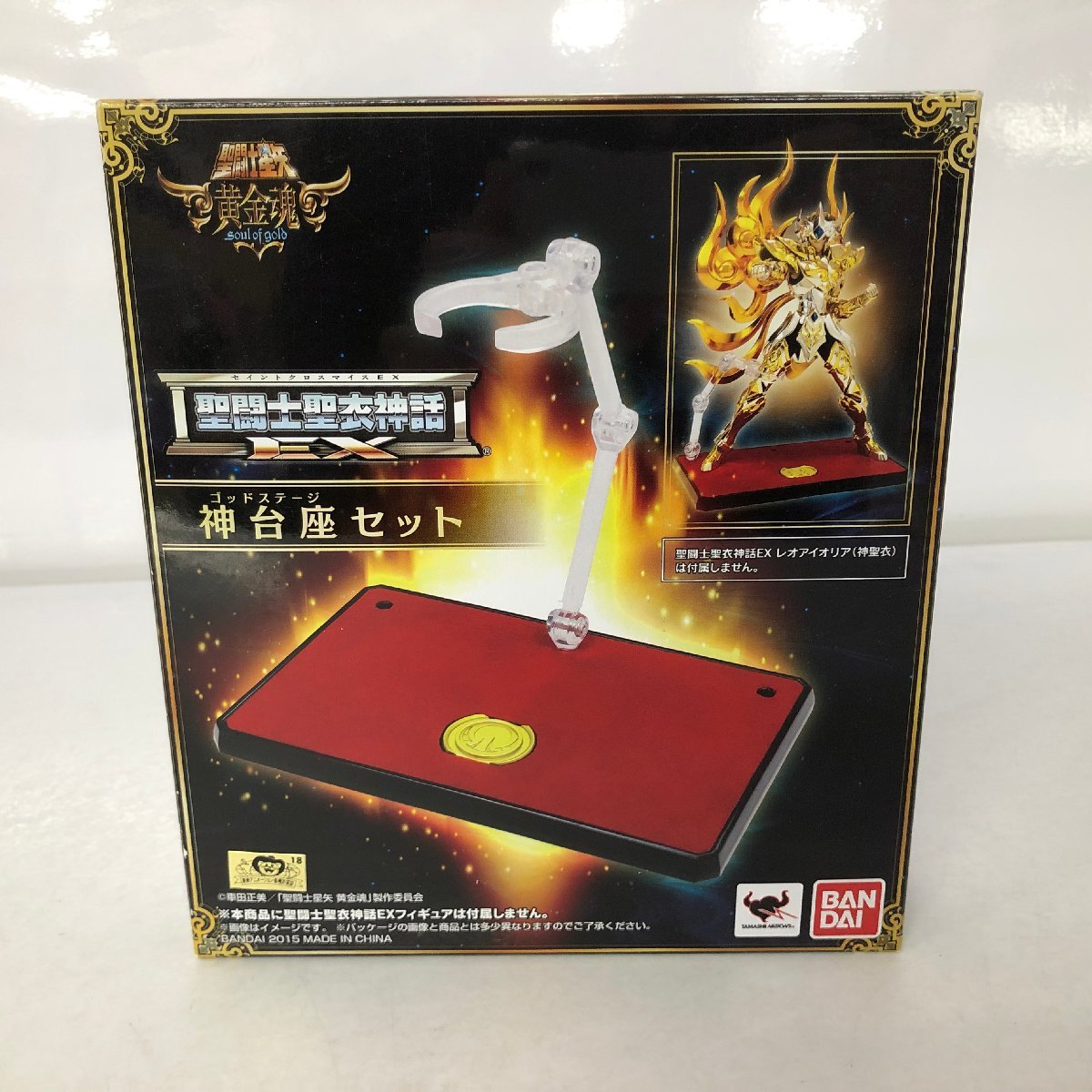 聖闘士星矢 (未開封品) 聖闘士聖衣神話EX 神台座セット 「聖
