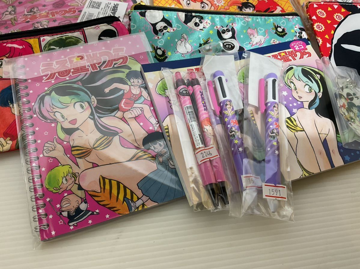 希少】らんま1/2ファンクラブ限定販売パブミラー 鏡 高橋留美子うる星
