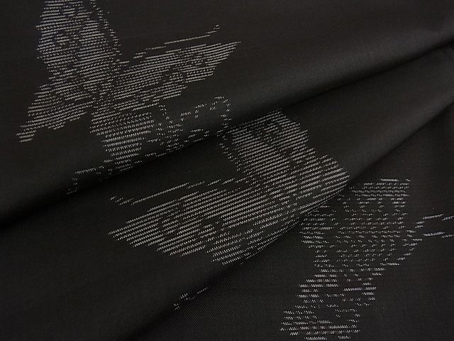 平和屋2■本場大島紬　地空　舞蝶文　やまと誂製　逸品　1ps1387