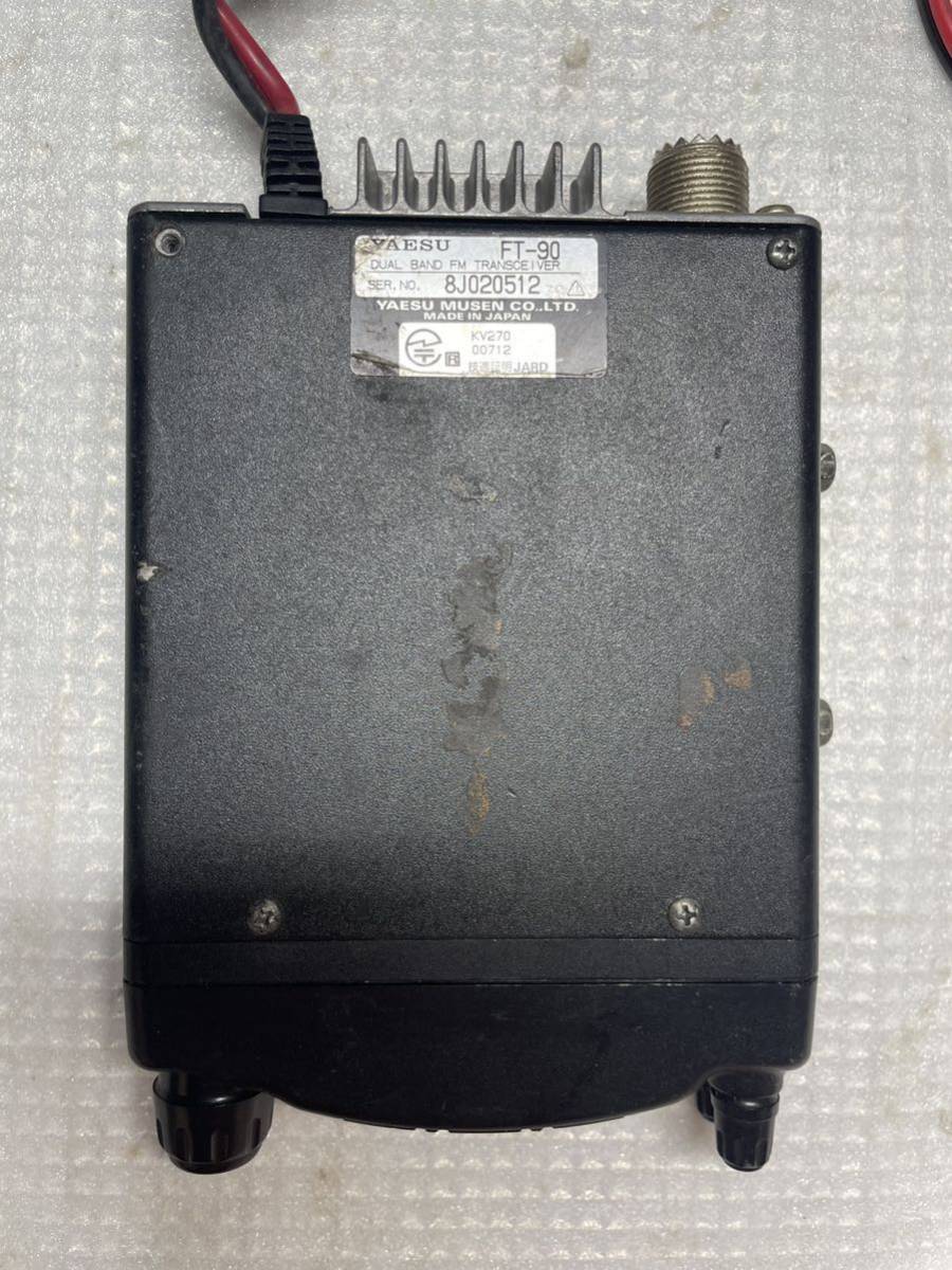 j*o様 YAESU FT-90 デュアルバンドFMトランシーバー YAESU FT-90