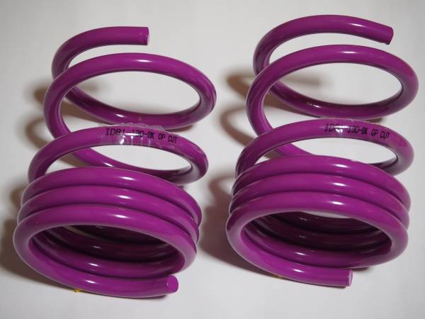 低車高向け　カットスプリング８キロ　新品　ワゴンＲなどへ！！