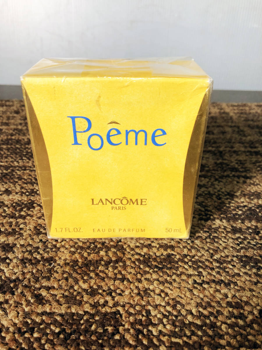 ◎★新品未使用★LANCOME ランコム　Poeme ポエム 50ml【LANCOME Poeme】CMT6