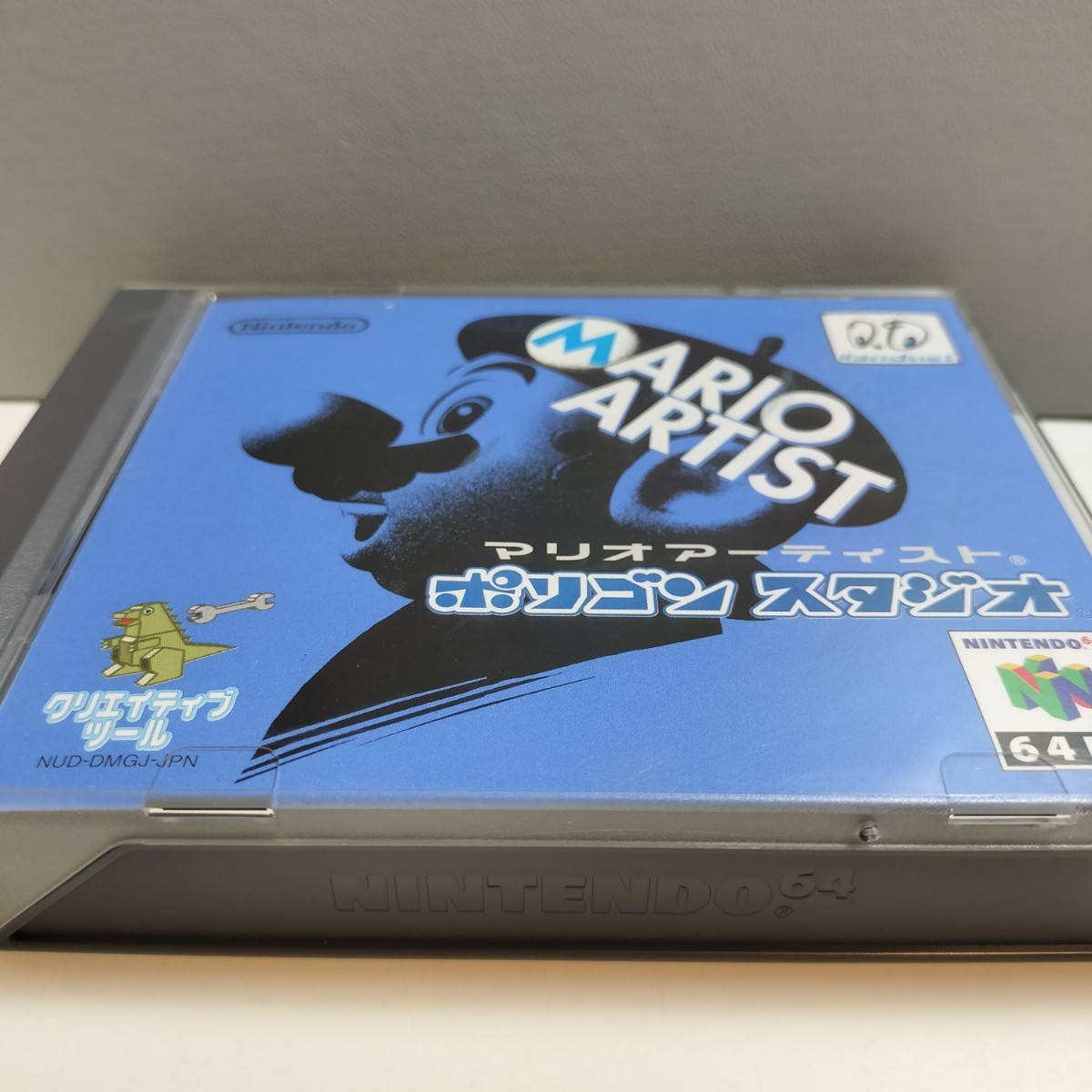 全国無料，大人気】 Nintendo 64DD ソフト NINTENDO64 任天堂 マリオ