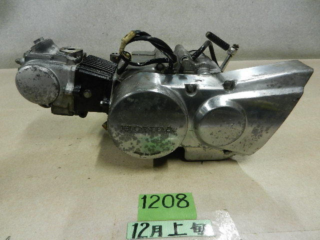 希少 ワタナベ エイトスポーク F8F 16×7J 4H100 +40 中古品 4本 直接の受け渡し可能 ワタナベ エイトスポーク 4本 +40 4H-100 4hの中古品・新品