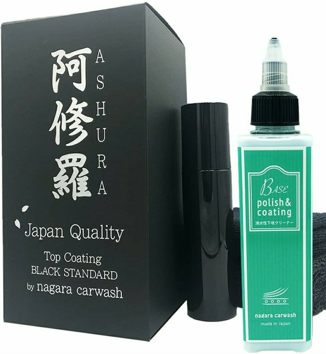 CPC プレミアムガラスコーティング エクスGN 施工溶剤キット 【公式通販】