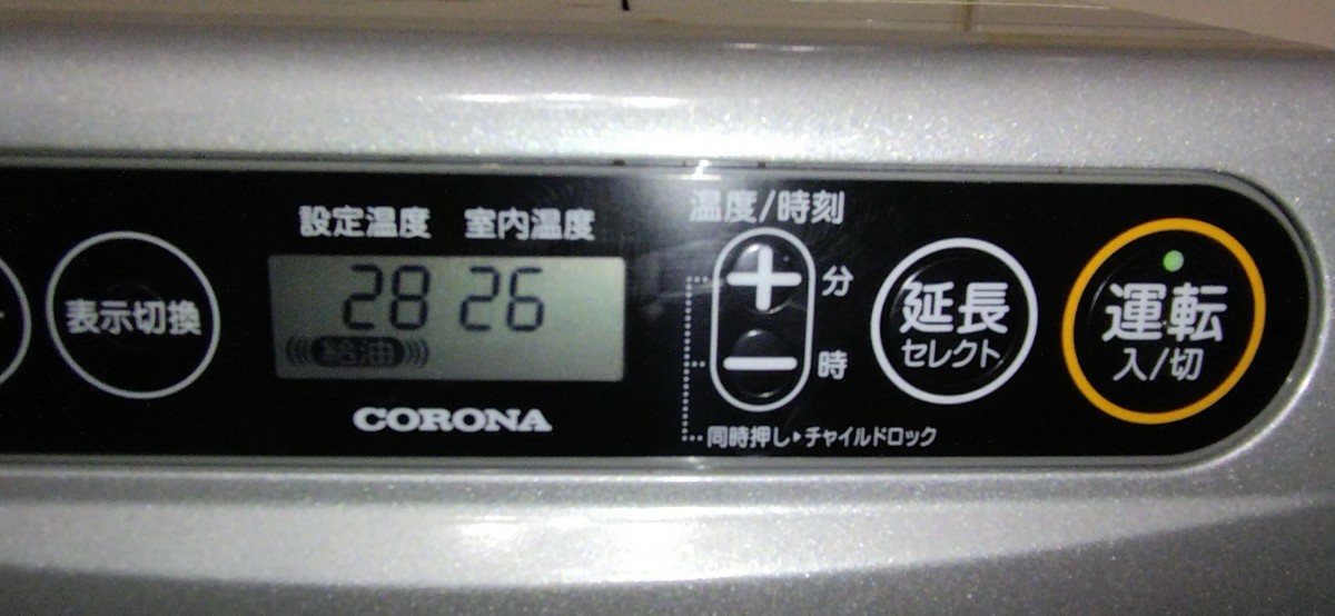 CORONA コロナ 石油ファンヒーター FH-G3219Y 暖房器具 2019年製、中古